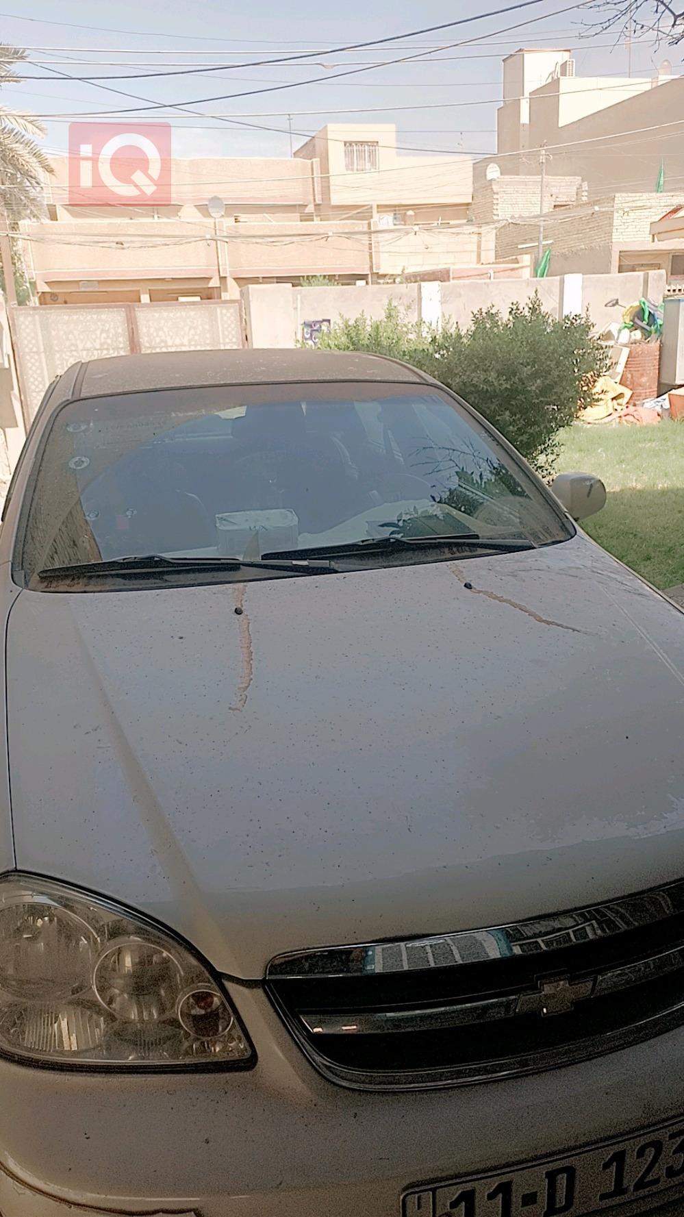 شيفروليه اوبترا